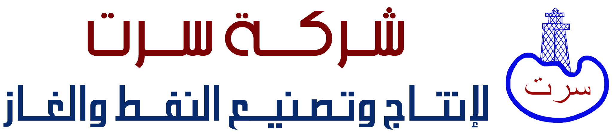 شعار-الموقع-1